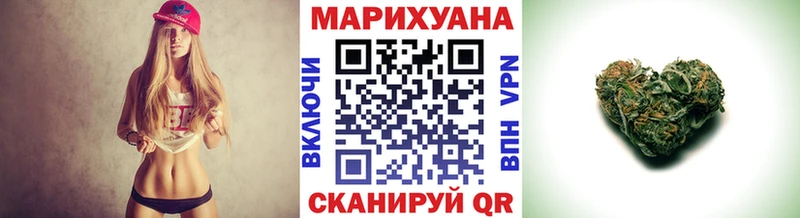 Продажа наркотиков Пересвет Каннабис МЕТАМФЕТАМИН АМФЕТАМИН ГАШИШ А ПВП Меф мяу мяу