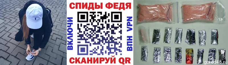 где продают наркотики  Пересвет  Амфетамин 97% 