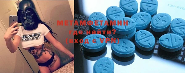 дурь Баксан