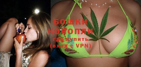 дурь Баксан