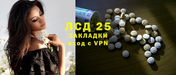 дурь Баксан