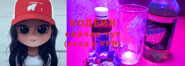 дурь Баксан