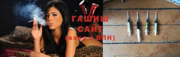 дурь Баксан