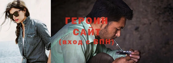 дурь Баксан