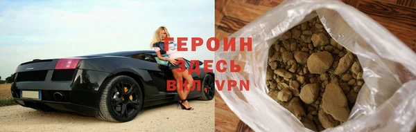 дурь Баксан