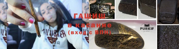 2c-b Балахна