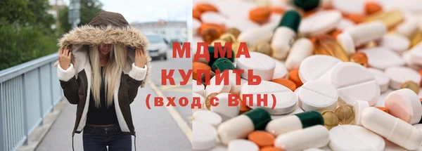 дурь Баксан