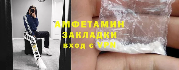 дурь Баксан