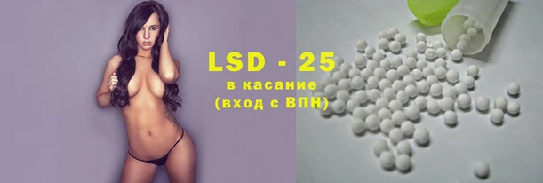 2c-b Балахна