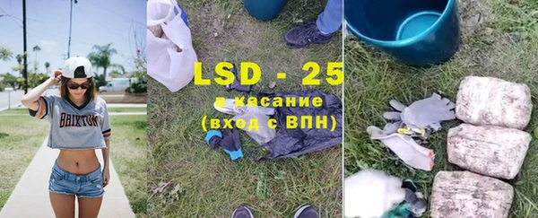 дурь Баксан