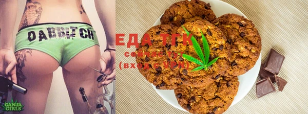 2c-b Балахна