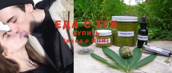 2c-b Балахна