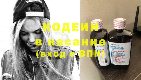 дурь Баксан