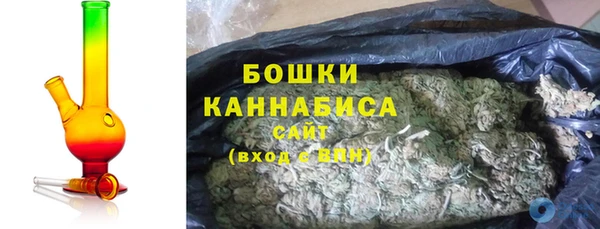 2c-b Балахна