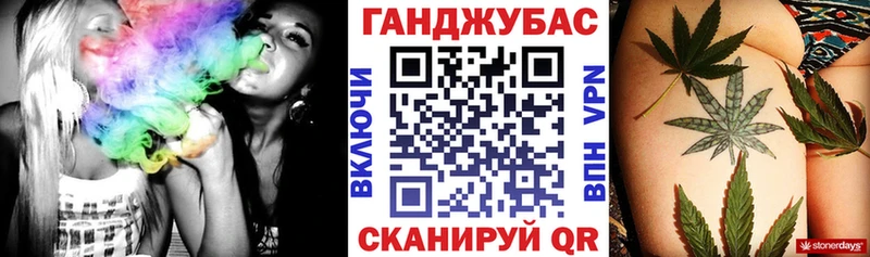 Конопля AK-47  Пересвет 